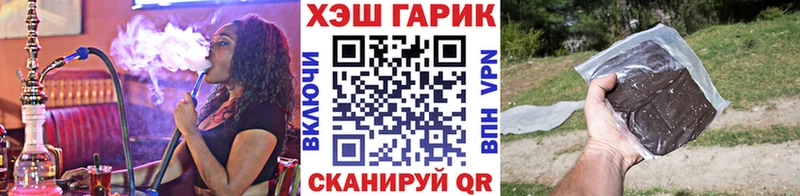 Виды наркотиков купить Кольчугино АМФЕТАМИН СОЛЬ Каннабис гидра tor КОКАИН Мефедрон
