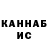 Метадон methadone SASHA KMH