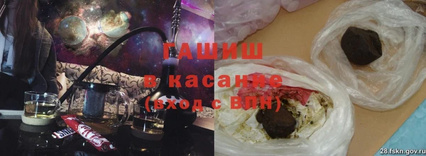 сатива Алексин
