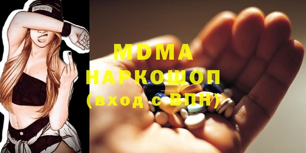 сатива Алексин