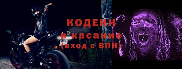 mix Алзамай
