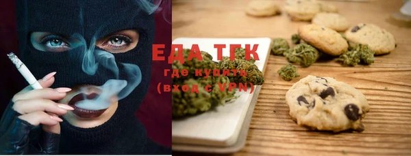 гидра Алексеевка