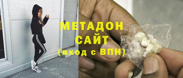 сатива Алексин