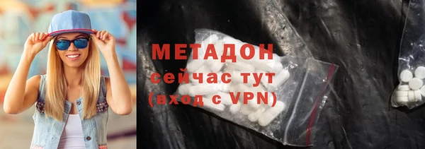 гидра Алексеевка
