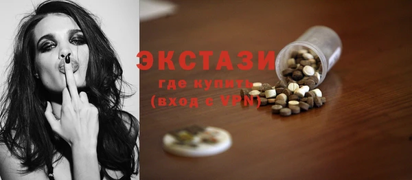 mix Алзамай