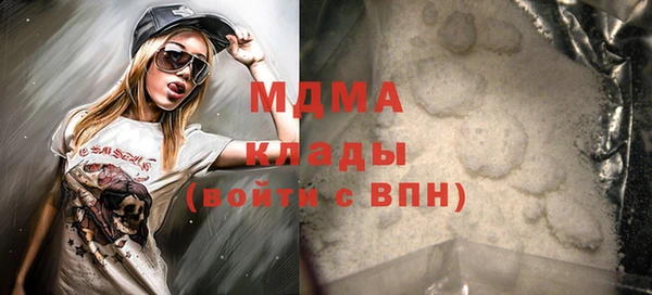 mix Алзамай