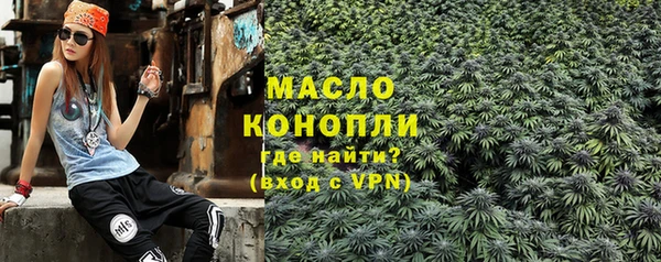 сатива Алексин