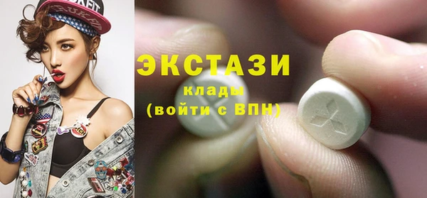 mix Алзамай