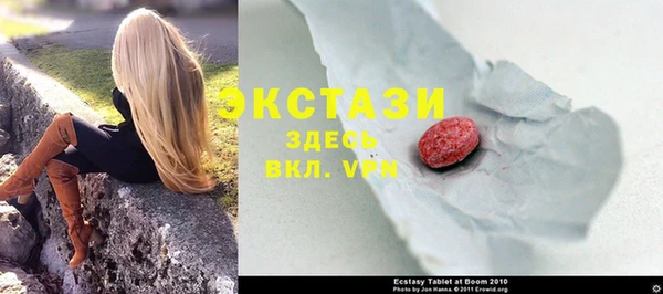 сатива Алексин