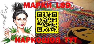 бутират Янаул