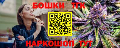 кокаин Ярославль