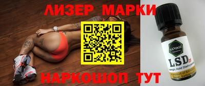 амфетамин Керчь
