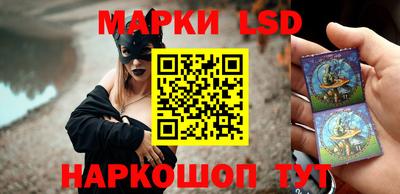 дмт Анжеро-Судженск