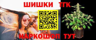 кокаин Ярославль