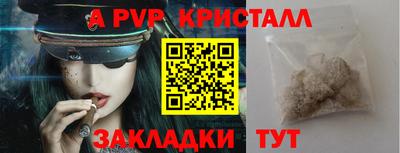 дмт Анжеро-Судженск