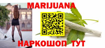 COCAINE Ярцево
