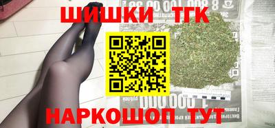 кокаин Ярославль