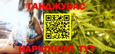 кокаин Ярославль