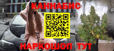дмт Анжеро-Судженск