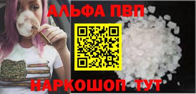 кокаин Ярославль