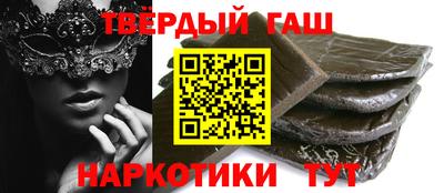 скорость Кизляр
