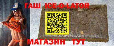 кокаин Ярославль