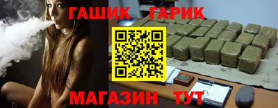 COCAINE Ярцево