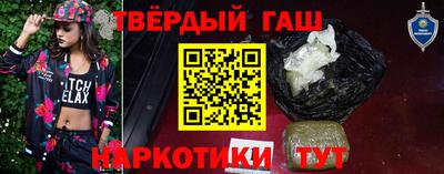 COCAINE Ярцево