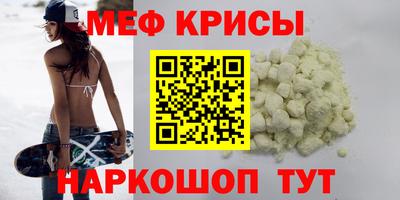 дмт Анжеро-Судженск