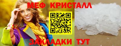 кокаин Ярославль