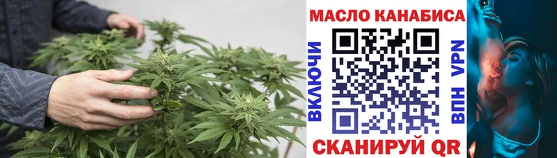 где найти наркотики  Кольчугино  Дистиллят ТГК Wax 