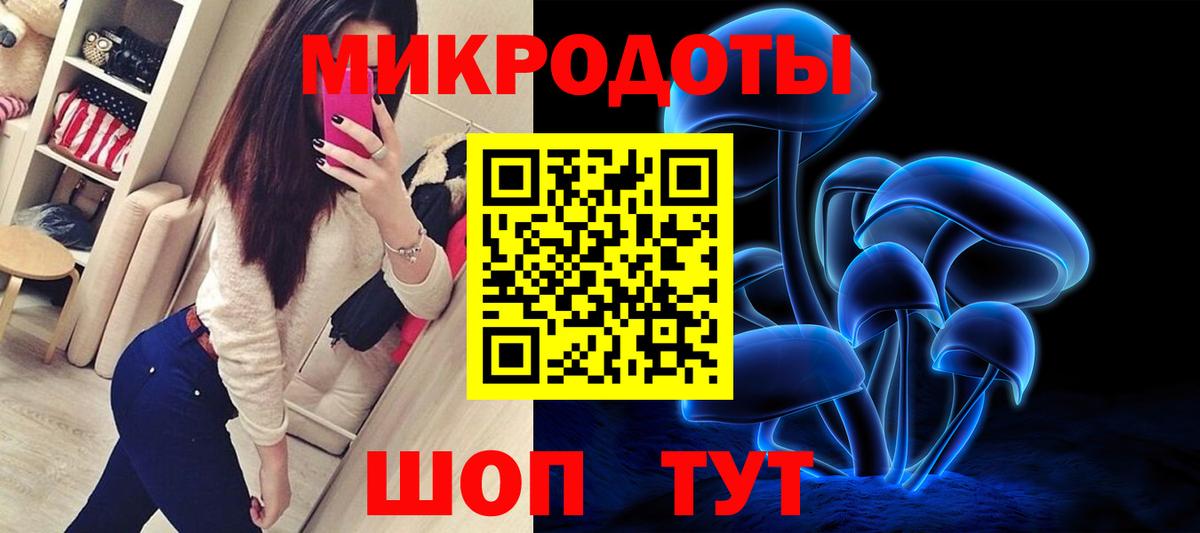 LSD-25  Экстази  Вход с VPN  Меф   Кокаин  ГАШ  Кольчугино  Канабис  Меф МЯУ МЯУ 